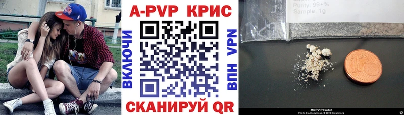 А ПВП мука  Опочка 