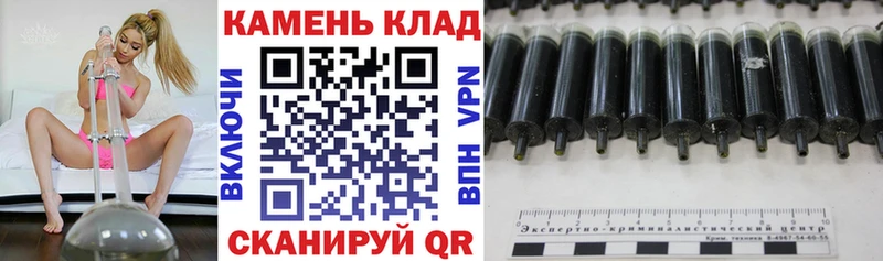 ГАШИШ индика сатива  где найти наркотики  Опочка 