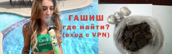 гидра Алексеевка