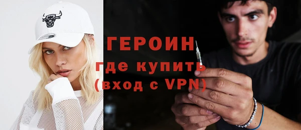 бутик Алексин