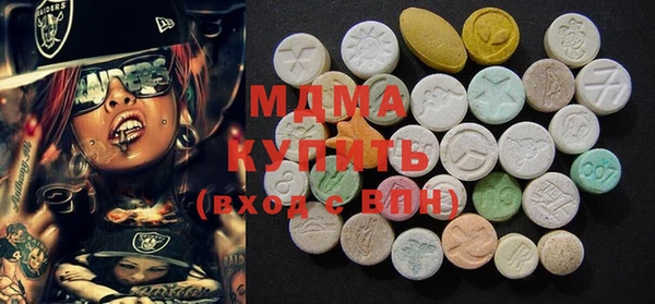 гидра Алексеевка