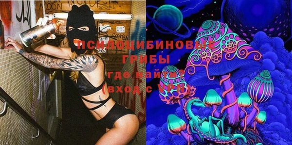 бутик Алексин