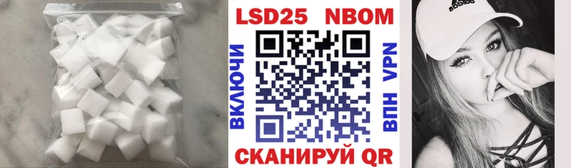 ЛСД экстази ecstasy  Опочка 
