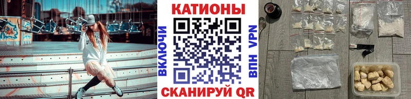 МЕФ мука Опочка
